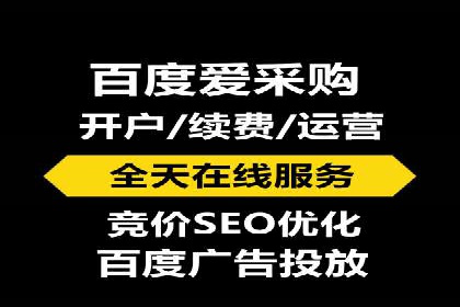 百度竞价广告投放预算分配：实战案例与优化方案